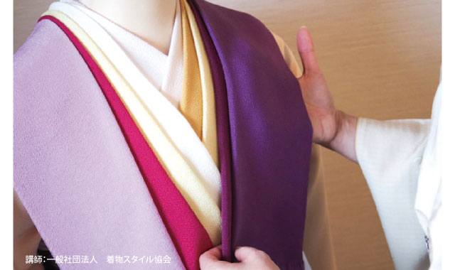 講座イメージ