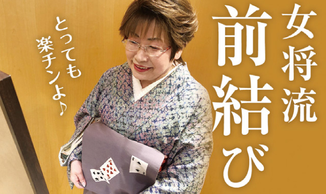 講座イメージ