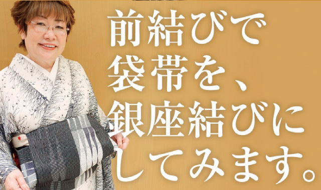 講座イメージ