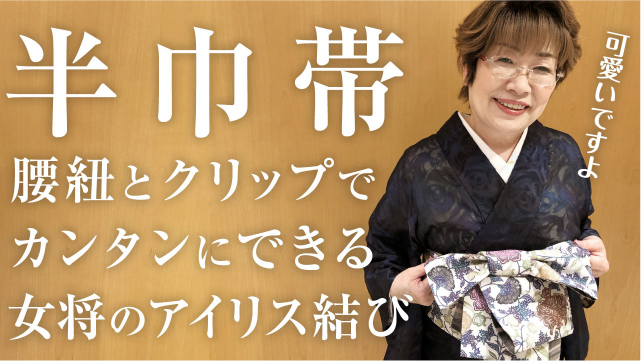 講座イメージ
