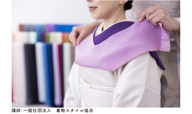 講座イメージ