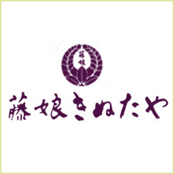 藤娘きぬたや