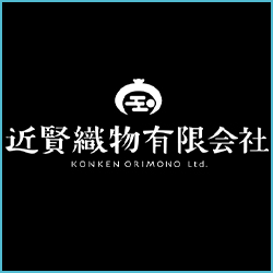 近賢織物