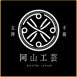 岡山工芸