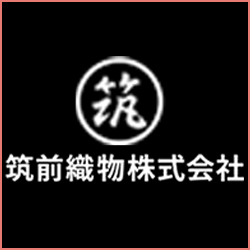 筑前織物