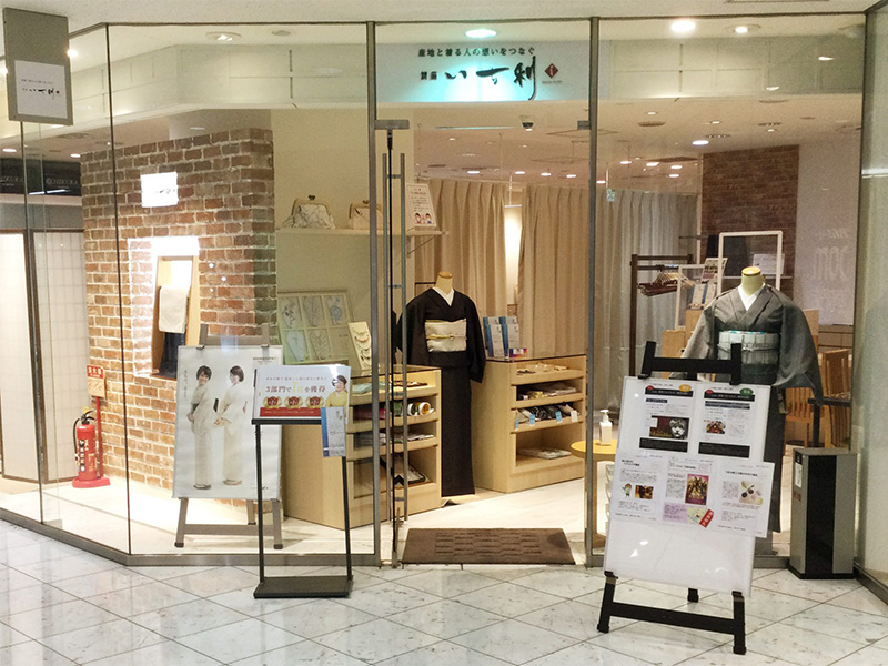 福岡店外観