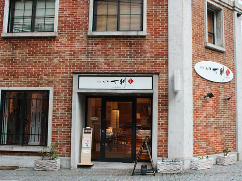 心斎橋店外観
