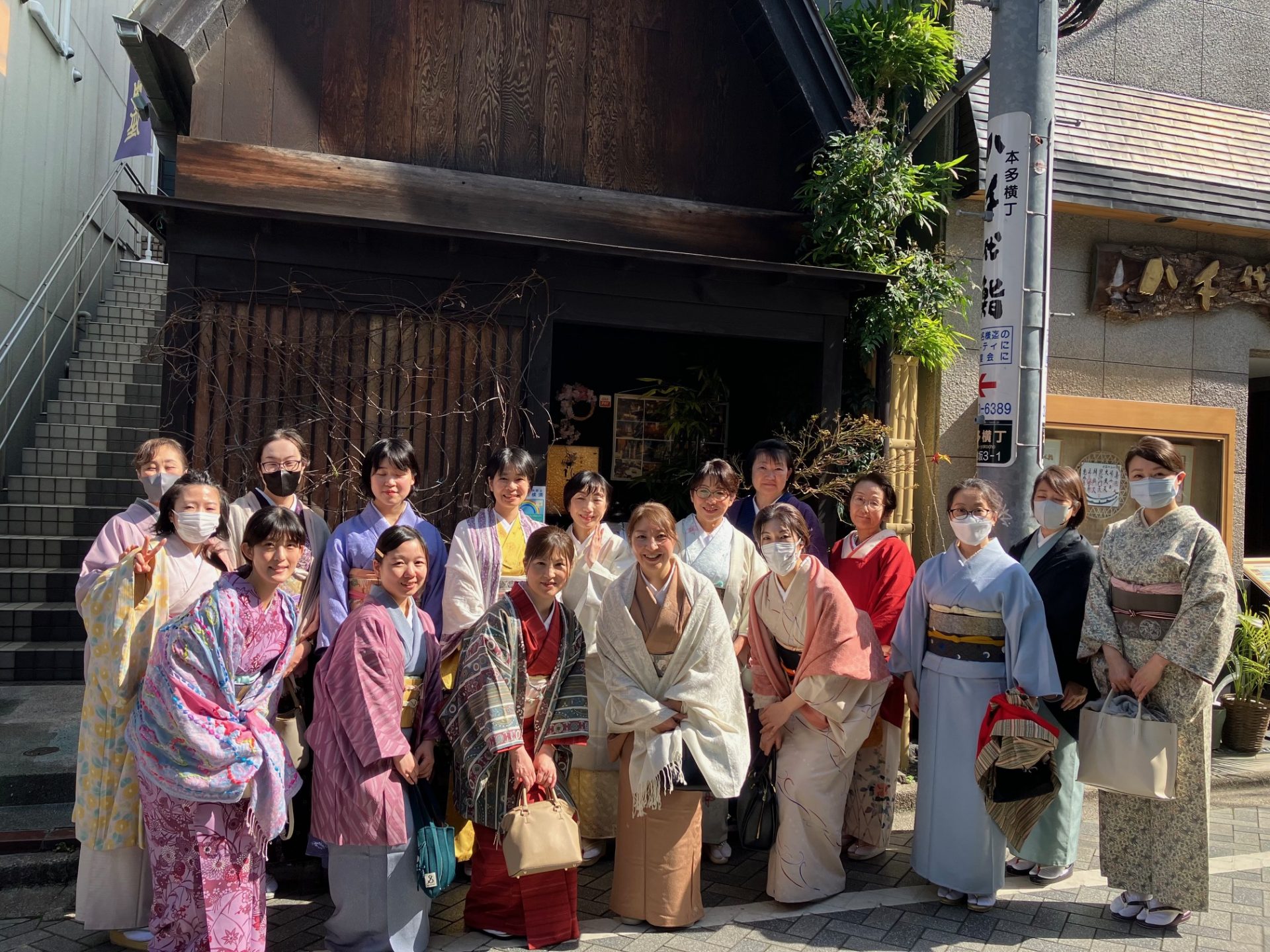 👘初級さんお出かけレポート👘