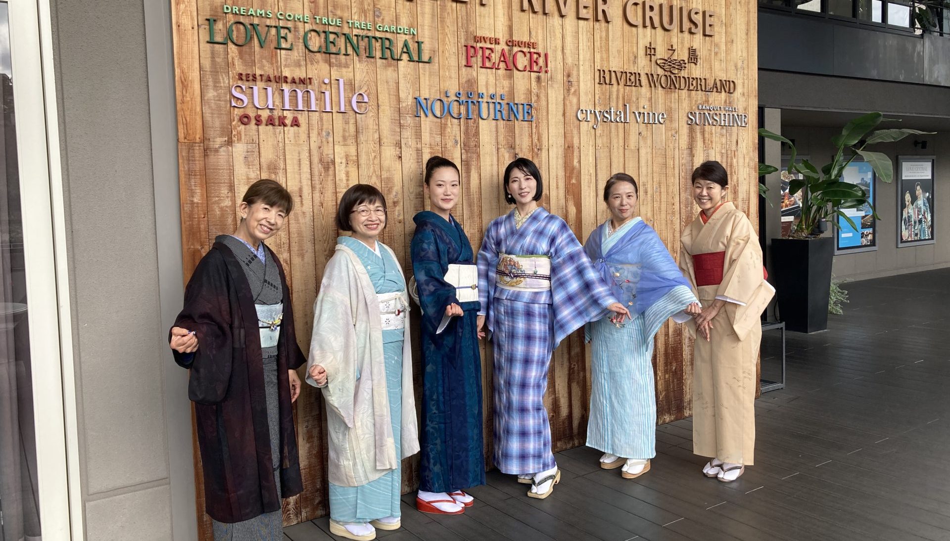 お出かけ実践👘～本番編～😙