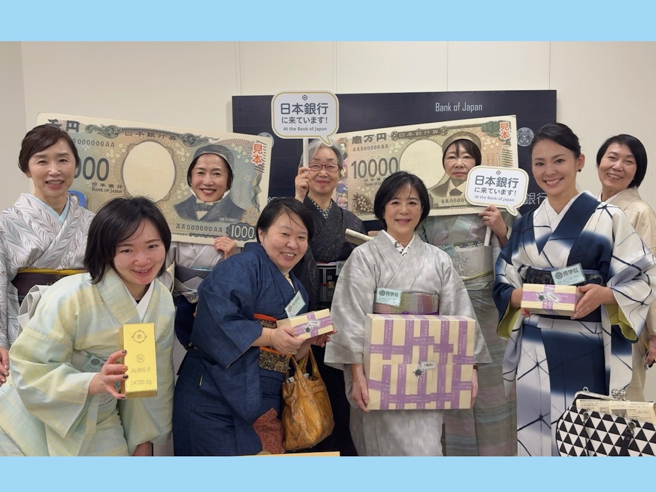 🌸【着物でお出かけ和なび】日本銀行見学🌸