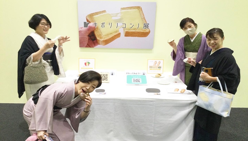 まるで本物❕❔ 木彫りの作品展へ🪵🔎✨