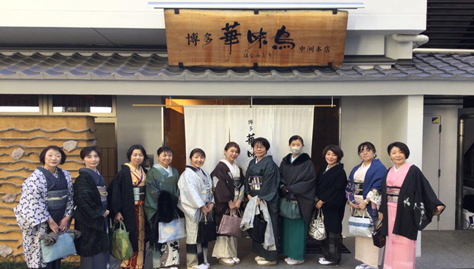 ゆったり空間で老舗ランチ🍵🐔