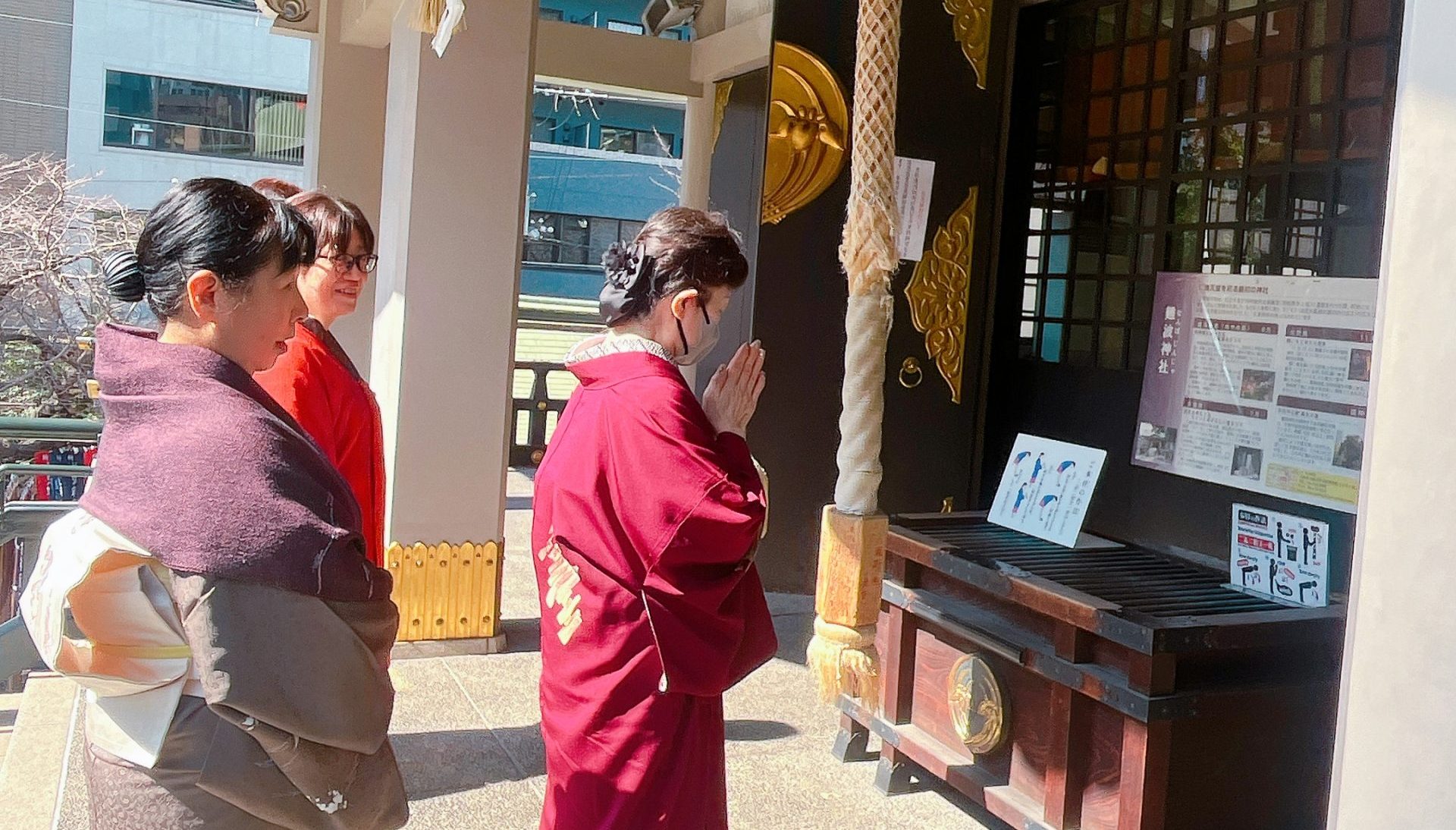 1月初級生さんプチおでかけ⛩🐈