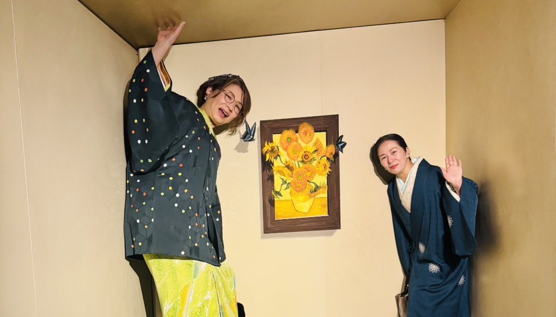 第二回「みどりの会」in神戸