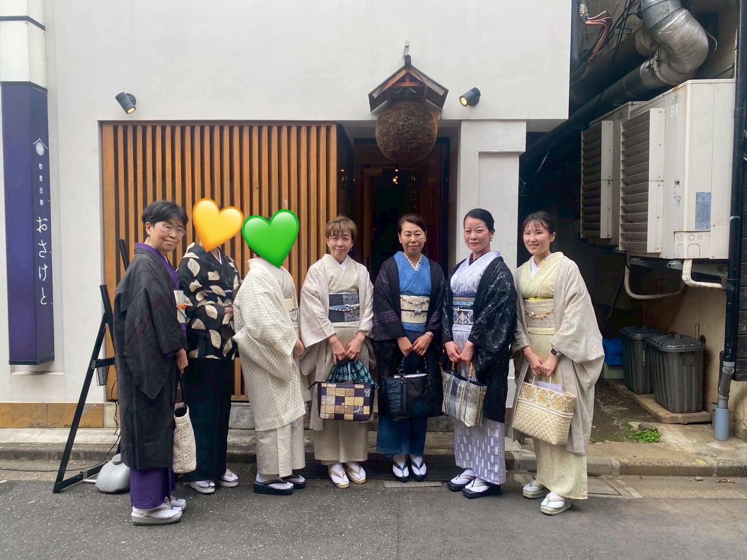 🌸【着物でお出かけ和なび】プチ日本酒講座＆ランチ🌸
