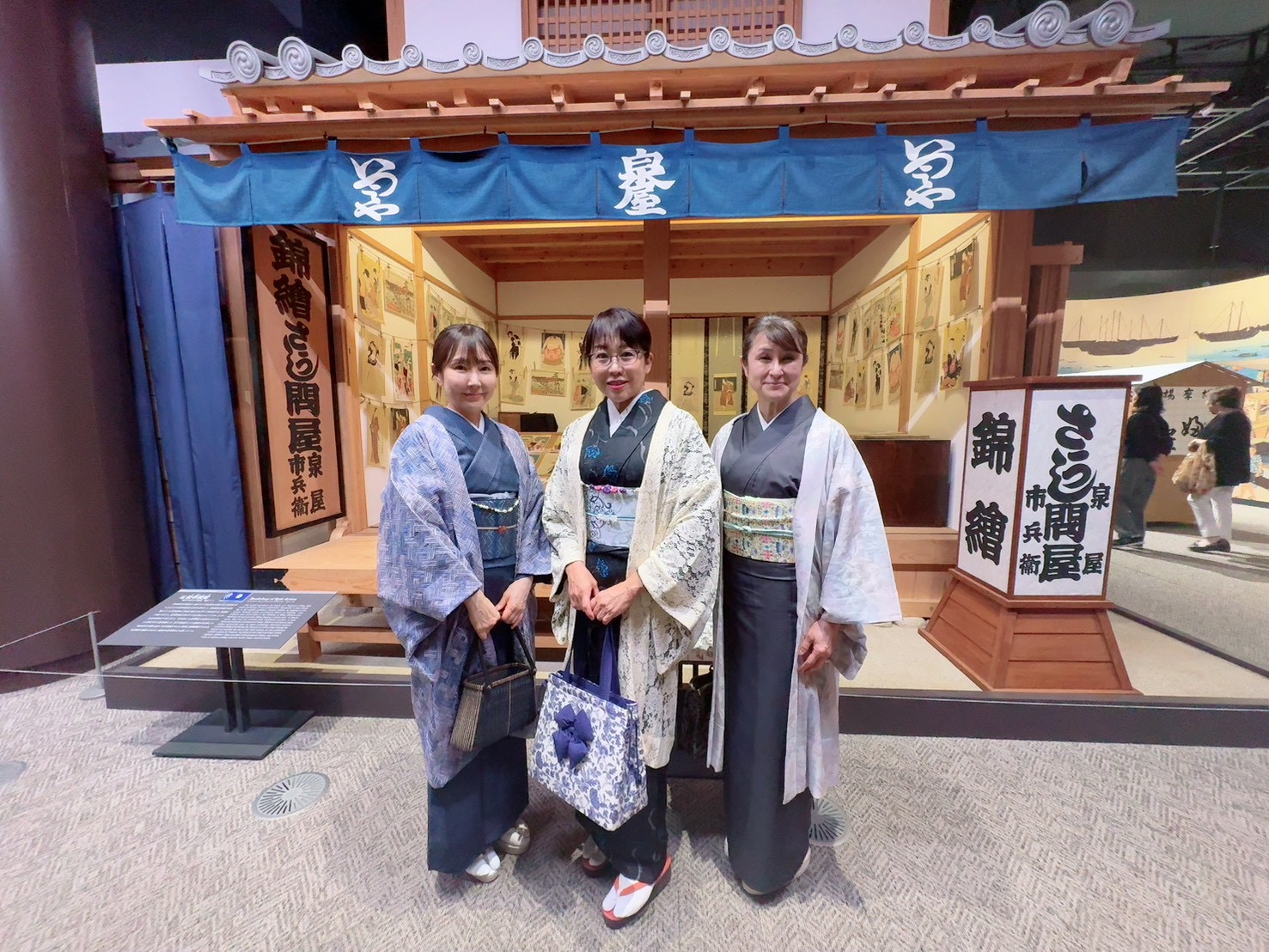 🌈教室お出かけレポート【江戸東京博物館見学＆ちゃんこ鍋ランチ】🌈