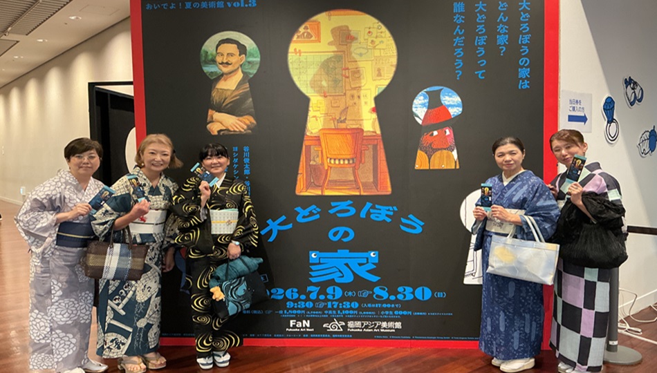 潜入‼️大どろぼうの家🎩
